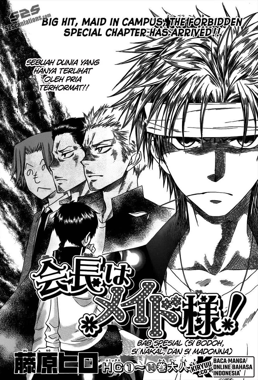 Kaichou wa Maid-sama! Chapter 70.5 Gambar 4