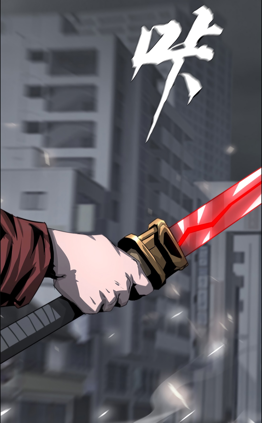 The Blade of Evolution Chapter 24 Gambar 77