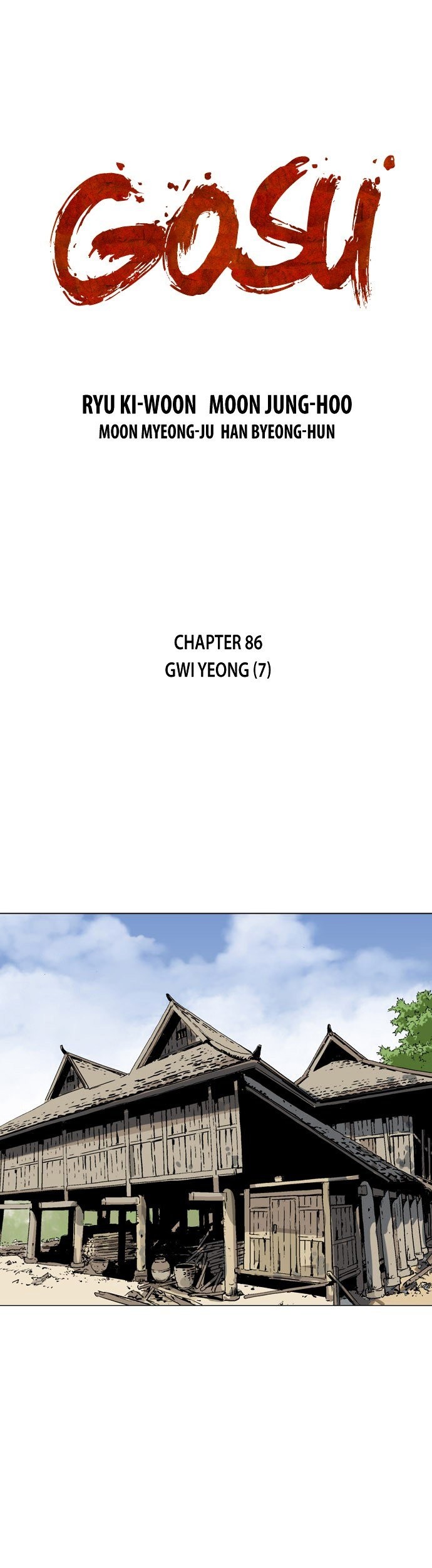 Baca Komik Gosu Chapter 86 Gambar 1