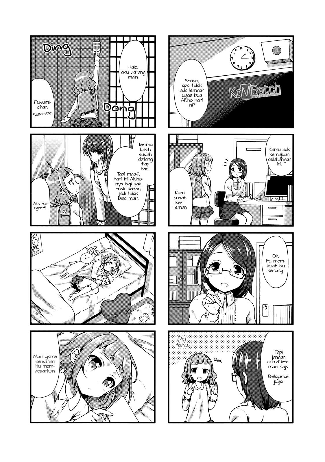 Swap Swap Chapter 19 Gambar 5