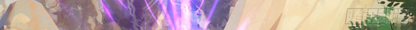 Fairy Demon Dad Chapter 19 Gambar 50