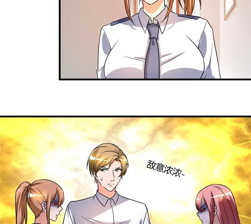 Ceo’s Top Master Chapter 53 Gambar 12