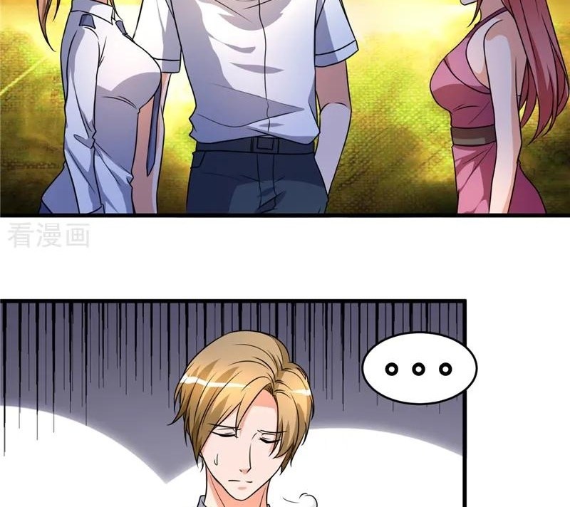 Ceo’s Top Master Chapter 53 Gambar 13
