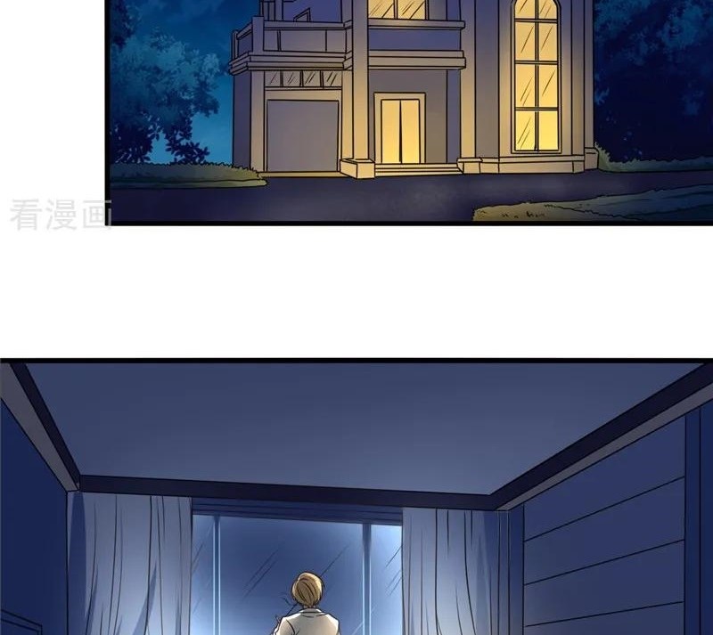 Ceo’s Top Master Chapter 53 Gambar 15