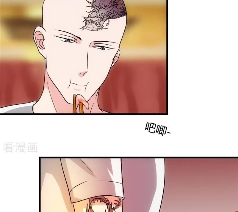 Ceo’s Top Master Chapter 53 Gambar 30