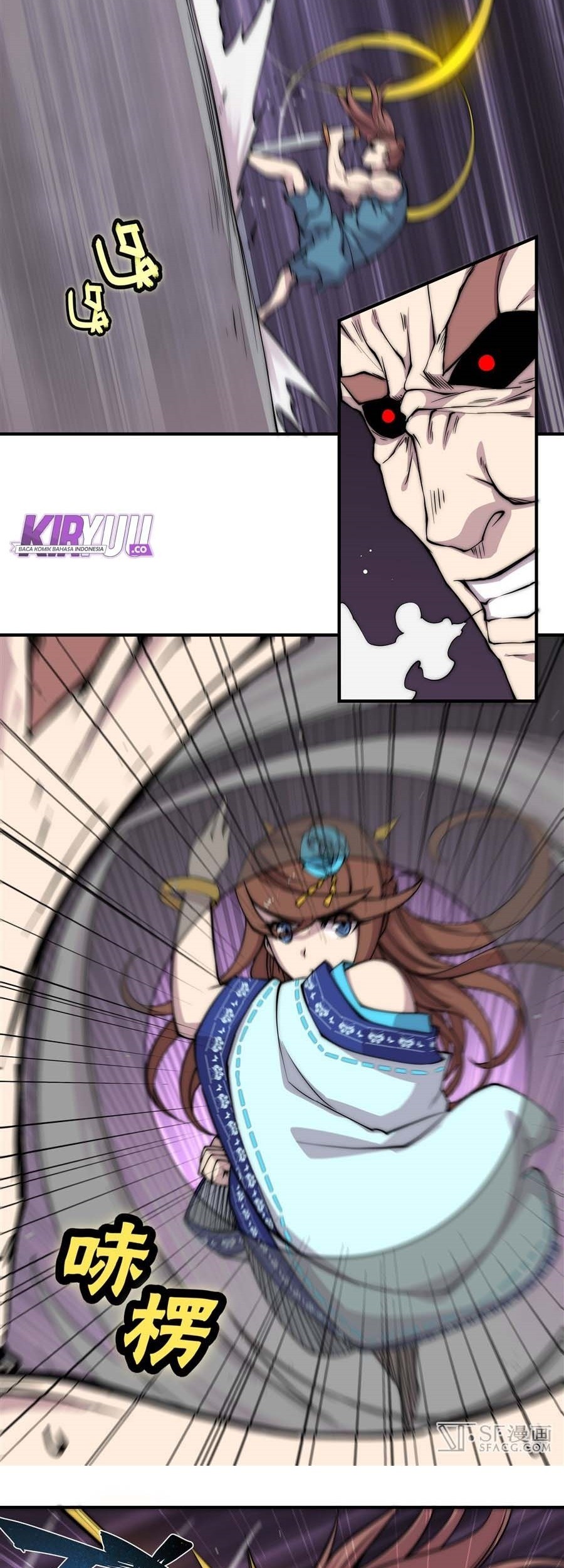 Martial King’s Retired Life Chapter 86 Gambar 10