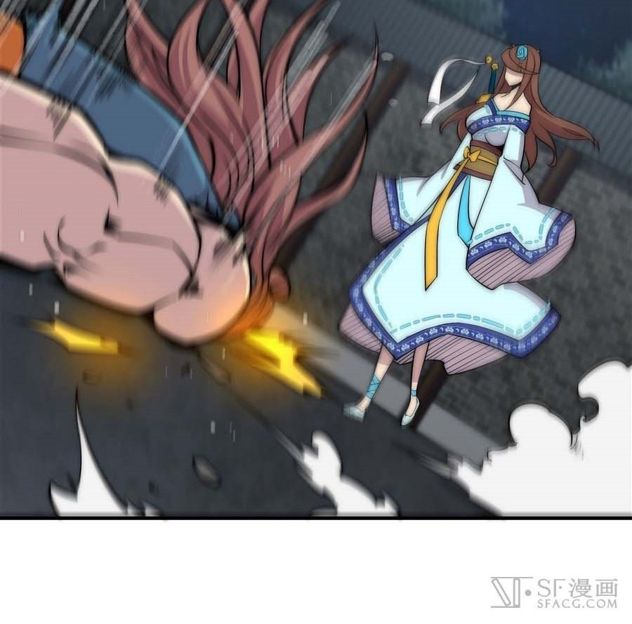 Martial King’s Retired Life Chapter 86 Gambar 12