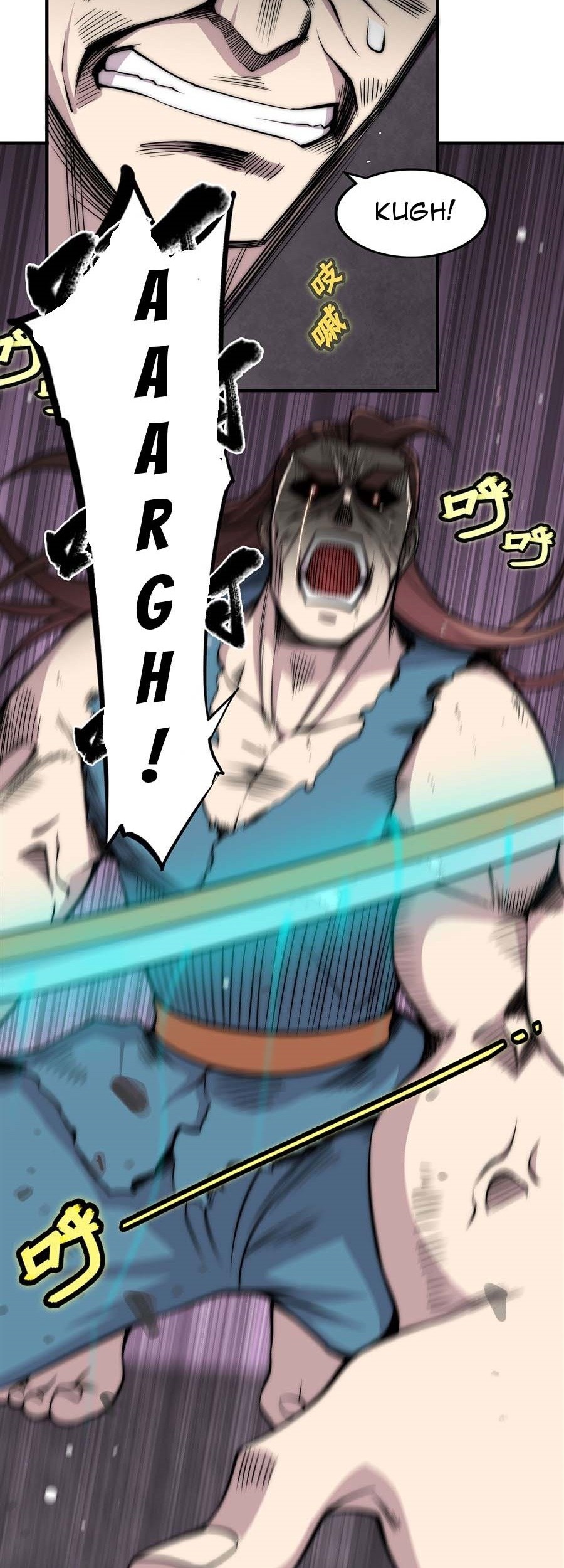 Martial King’s Retired Life Chapter 86 Gambar 14