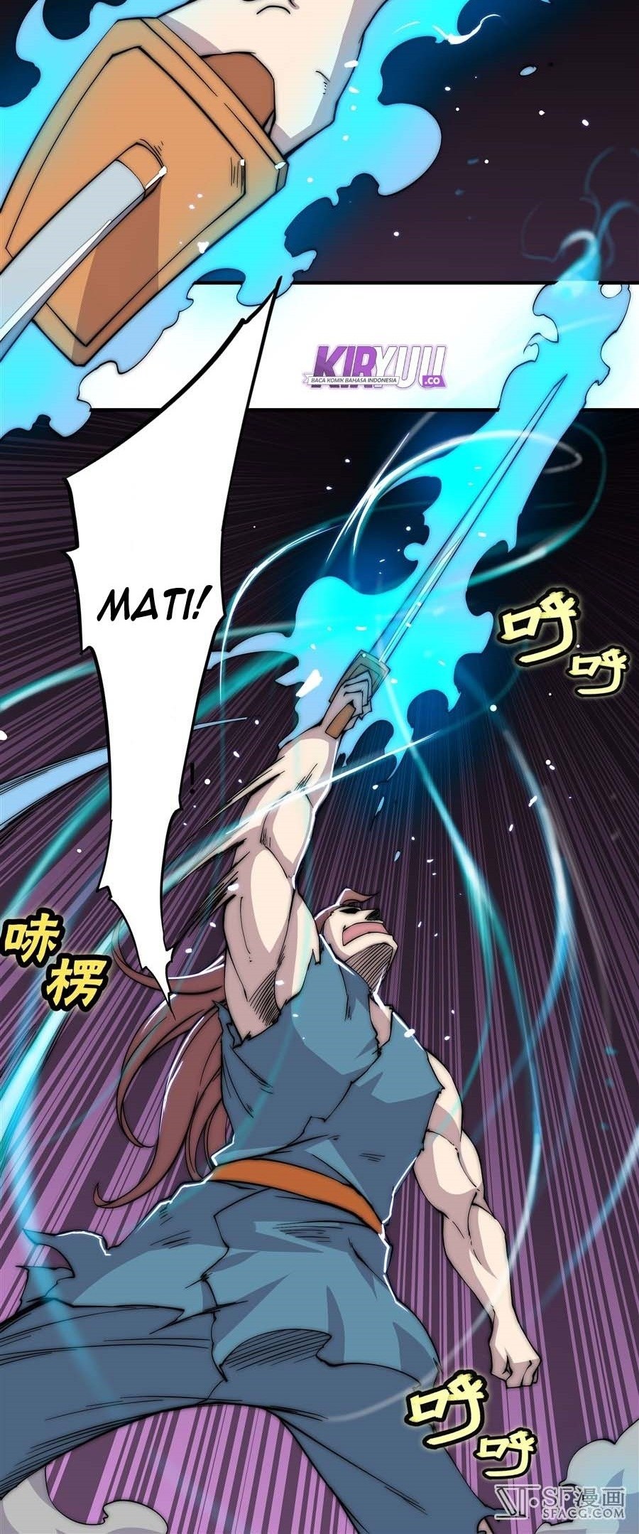 Martial King’s Retired Life Chapter 86 Gambar 16