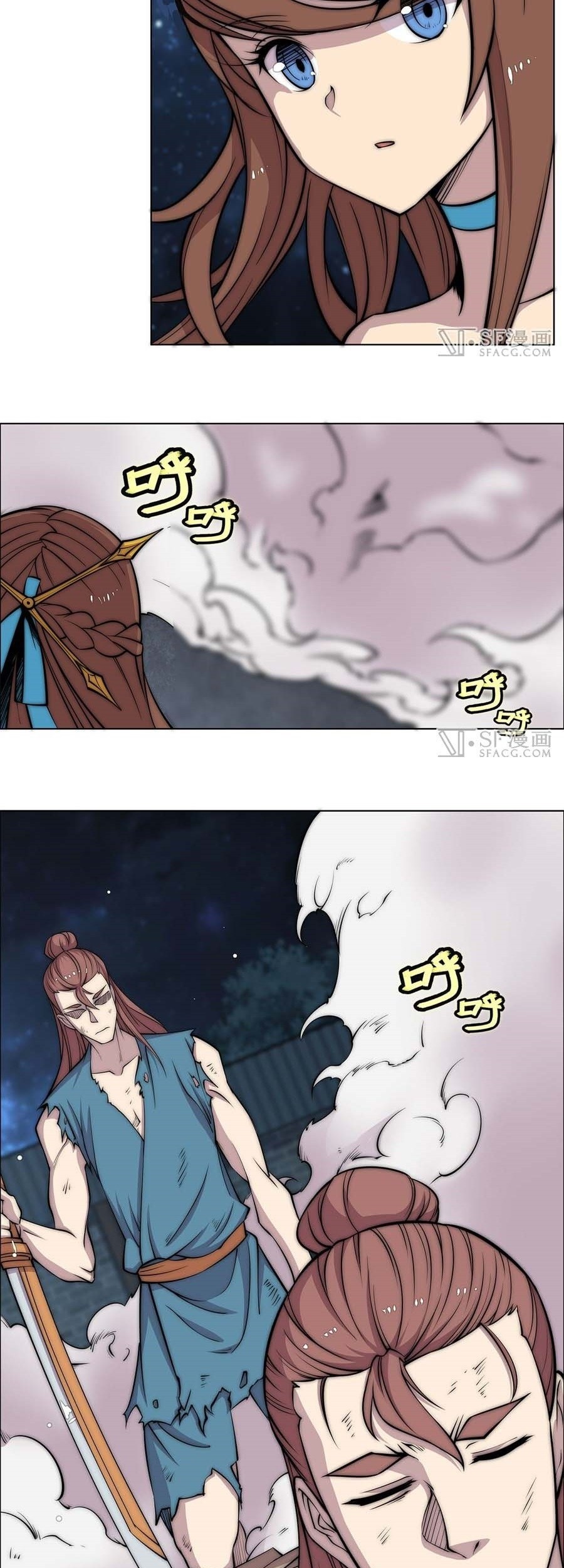 Martial King’s Retired Life Chapter 86 Gambar 23