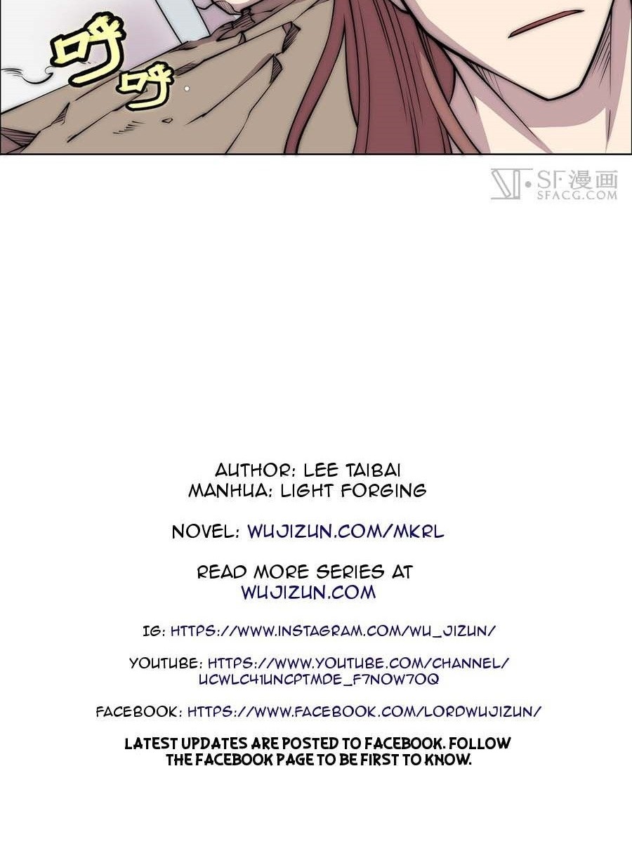 Martial King’s Retired Life Chapter 86 Gambar 24