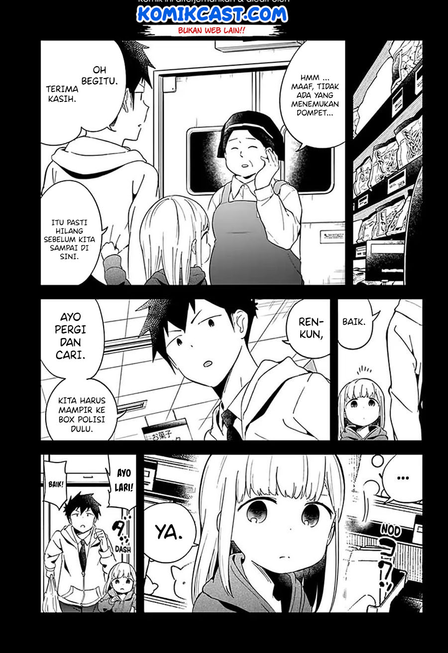 Aharen-san wa Hakarenai Chapter 62 Gambar 10