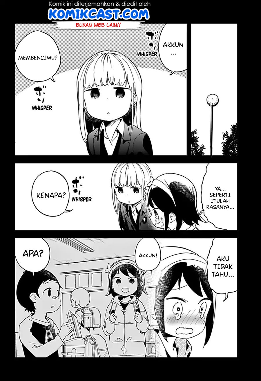 Aharen-san wa Hakarenai Chapter 61 Gambar 7
