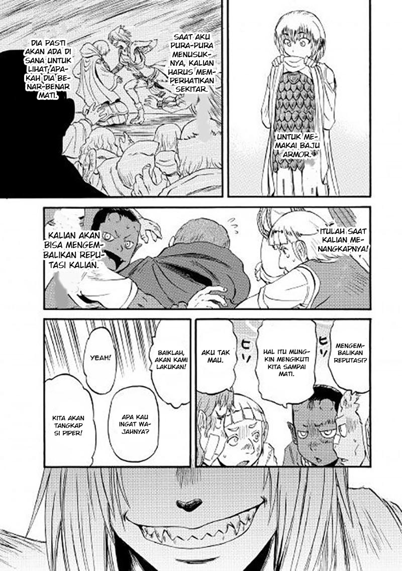 Gate – Jietai Kare no Chi nite Kaku Tatakeri Chapter 61 Gambar 33