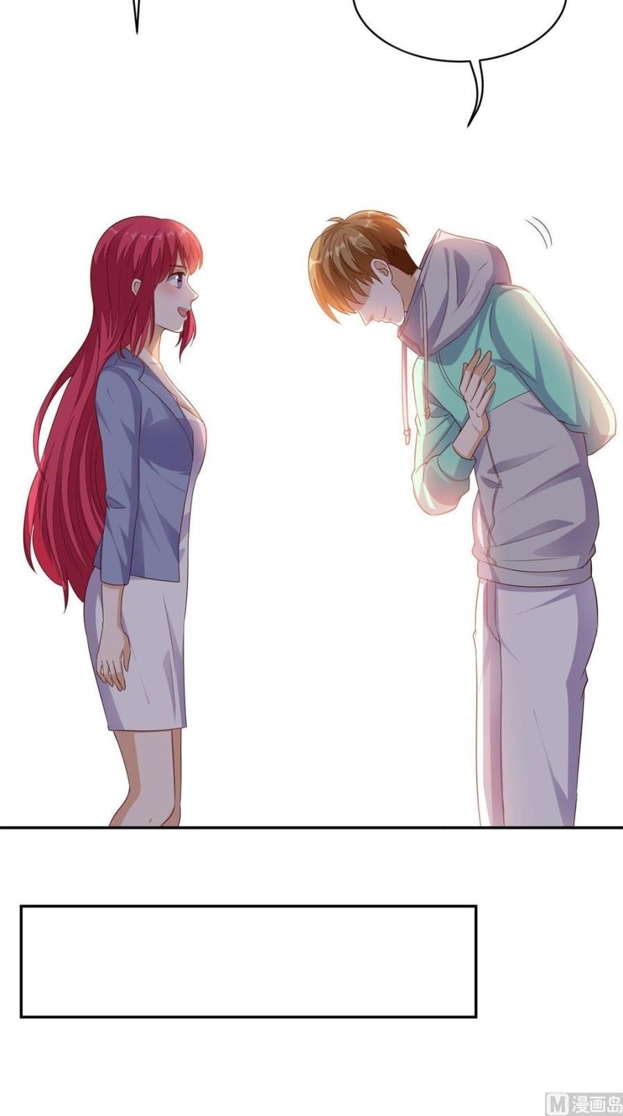 Super WeChat Chapter 34 Gambar 13