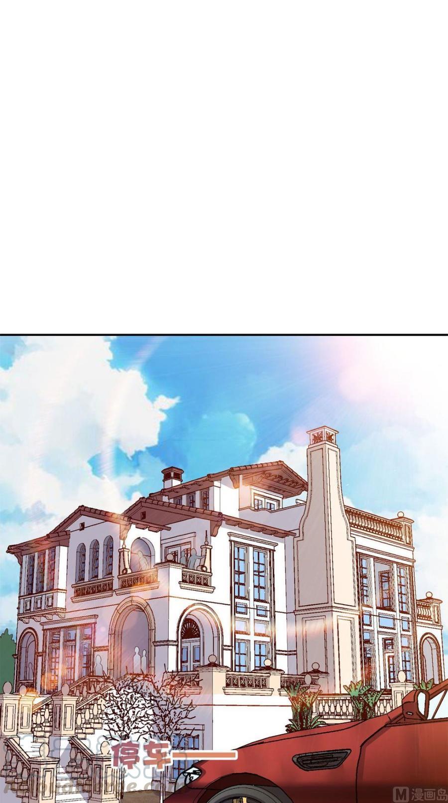 Super WeChat Chapter 34 Gambar 14