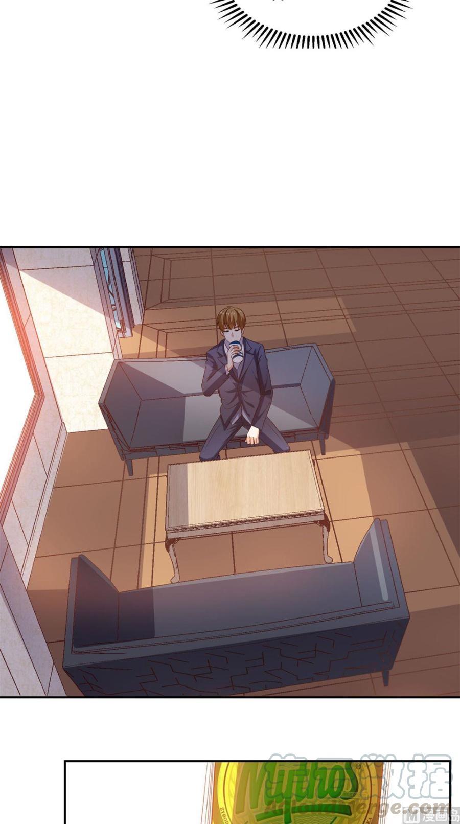 Super WeChat Chapter 34 Gambar 26