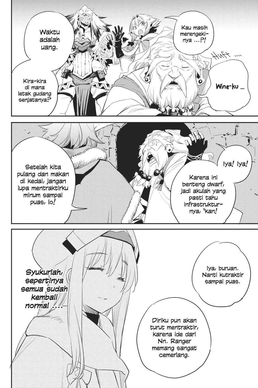 Goblin Slayer Chapter 48 Gambar 22