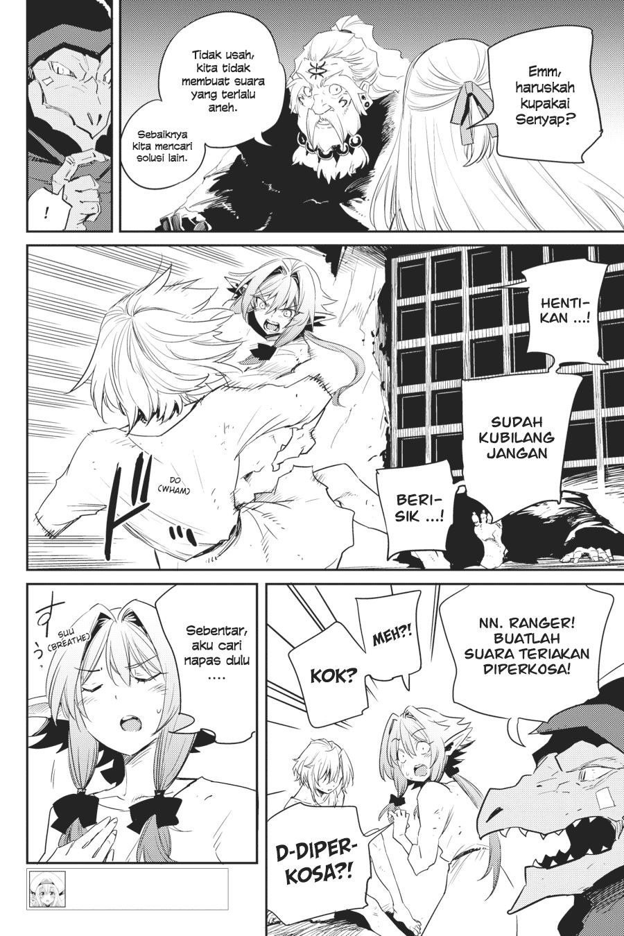 Goblin Slayer Chapter 48 Gambar 5