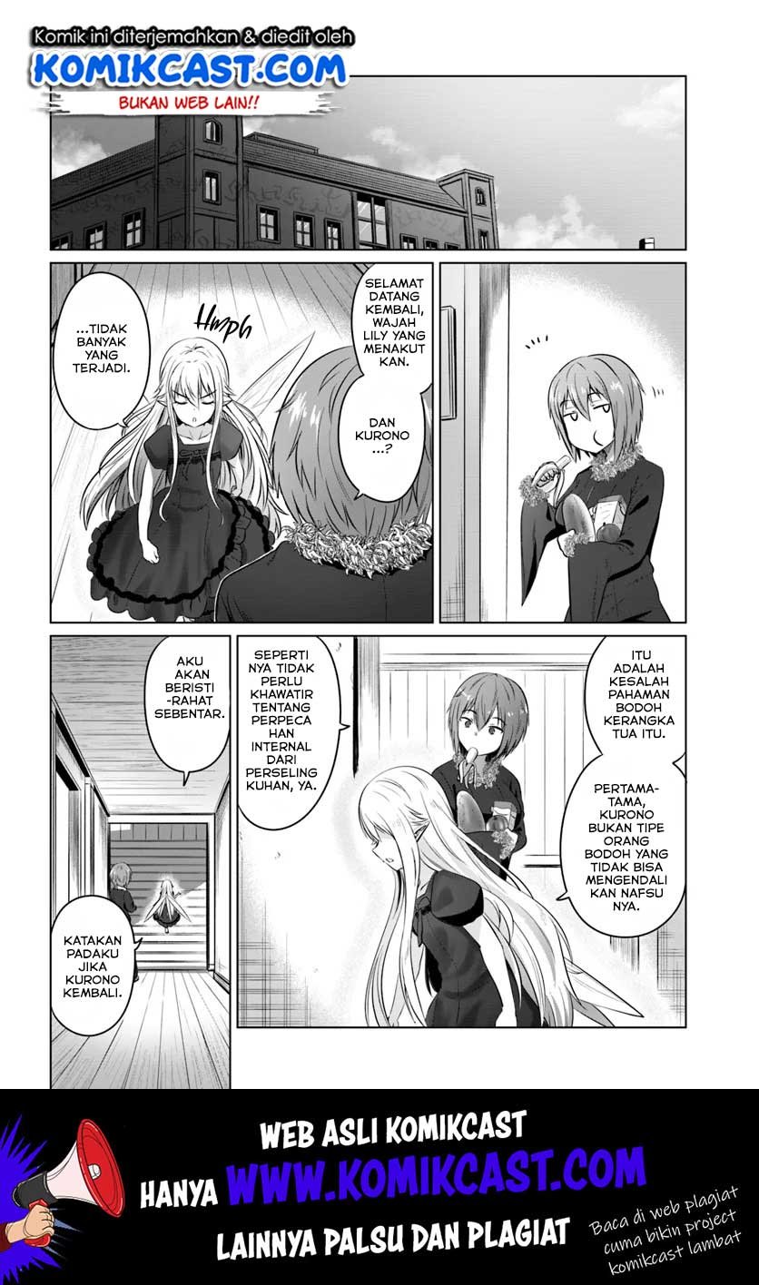 Kuro no Maou Chapter 16 Gambar 12
