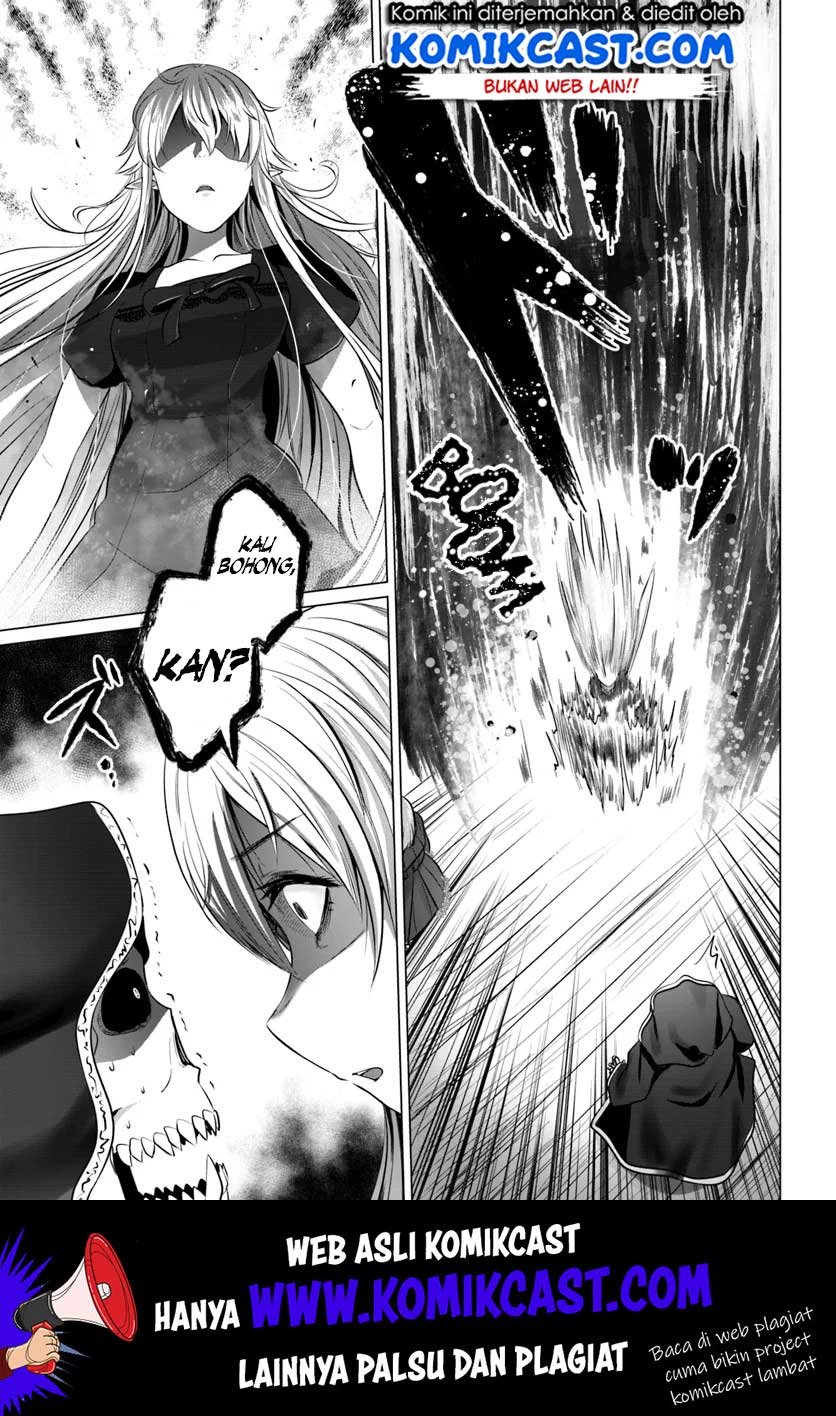 Kuro no Maou Chapter 16 Gambar 7