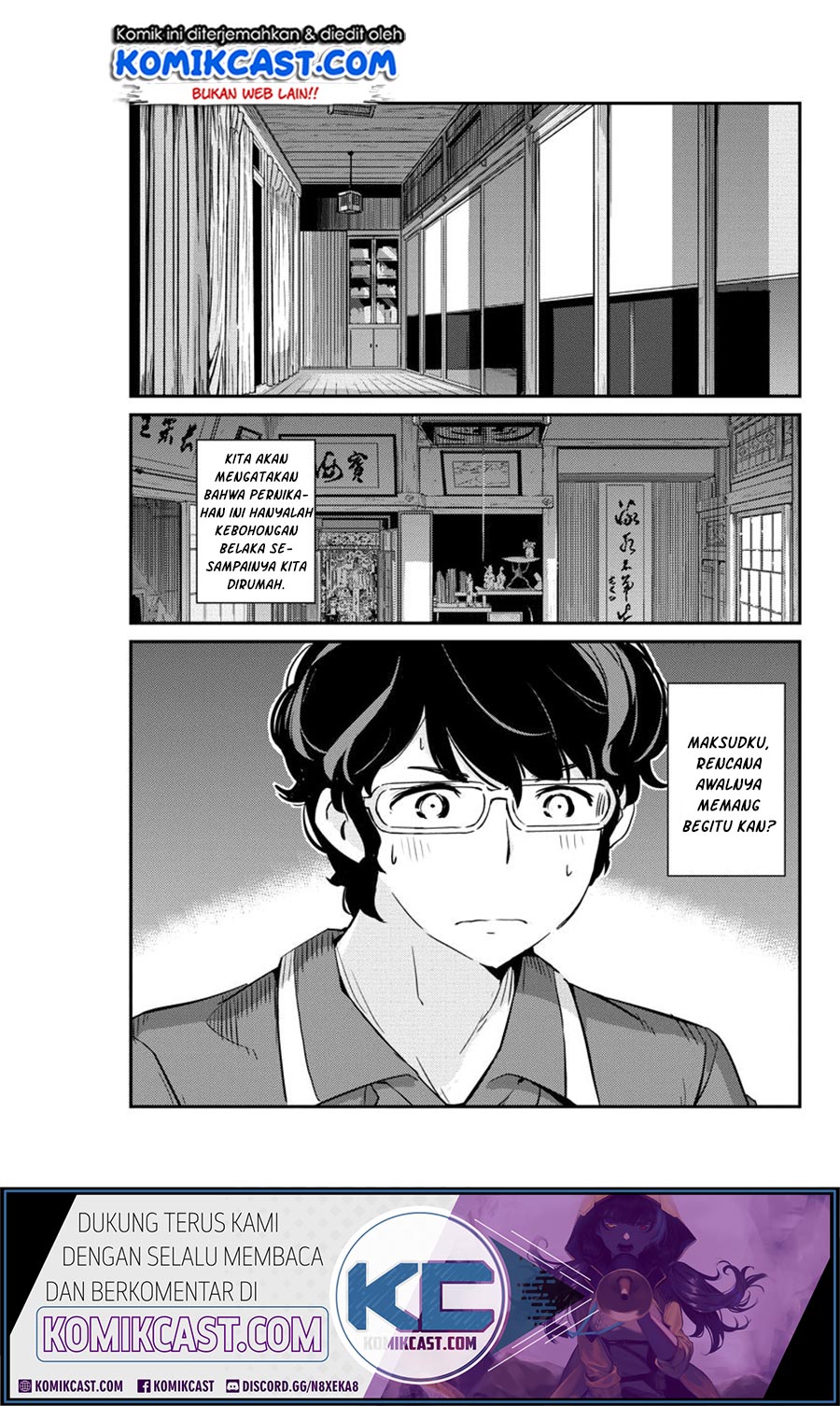 Kekkon Surutte, Hontou Desu Ka? Chapter 18 Gambar 17