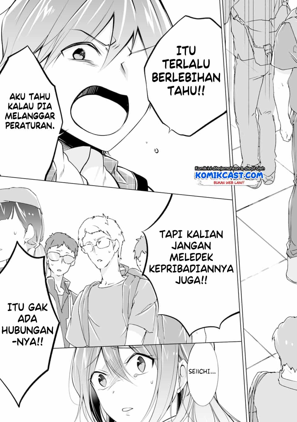 Chuuko demo Koi ga Shitai! Chapter 66 Gambar 12