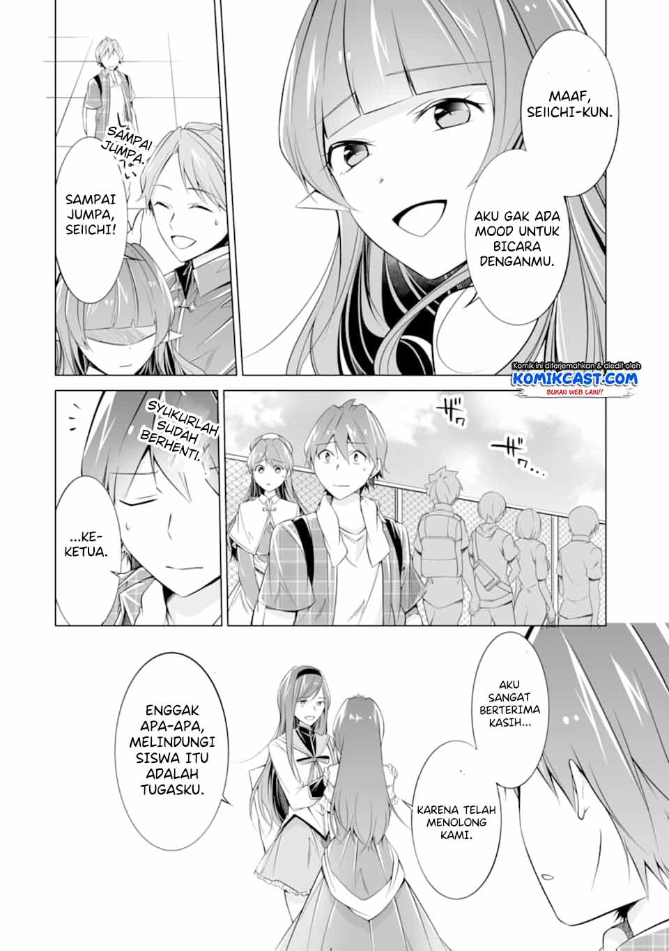 Chuuko demo Koi ga Shitai! Chapter 66 Gambar 21