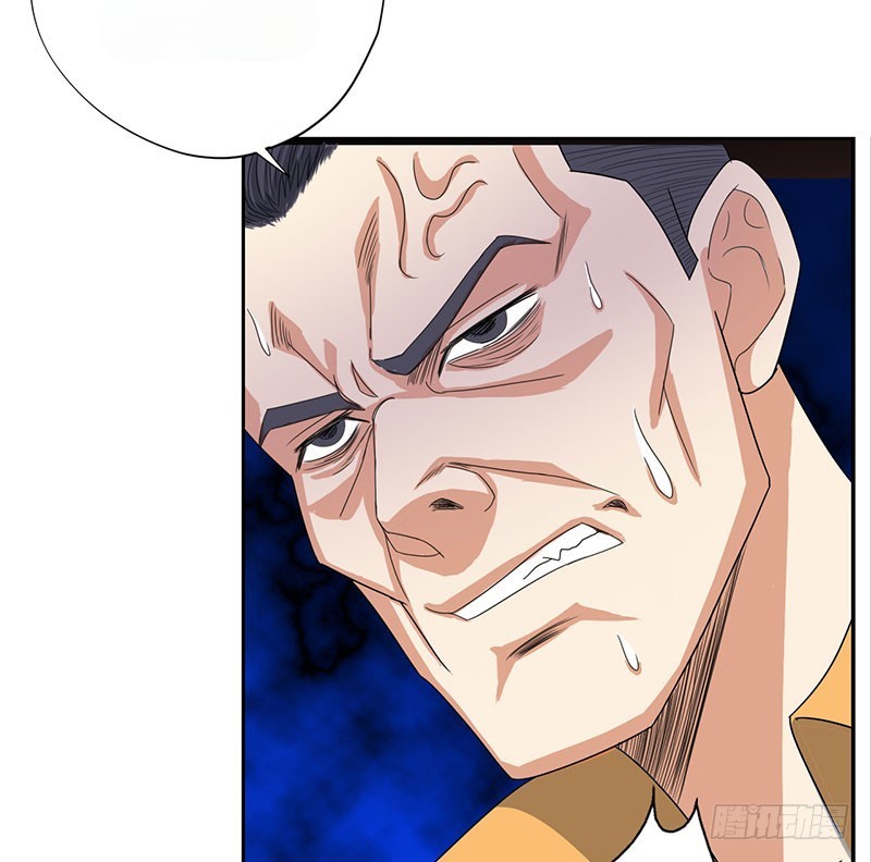 Master University Chapter 24 Gambar 29