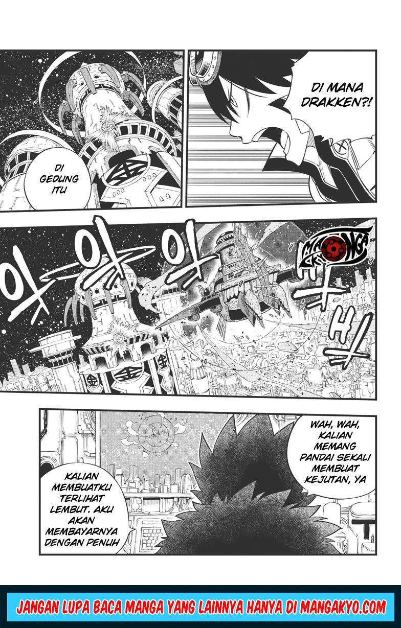 Eden's Zero Chapter 86.2 Gambar 9
