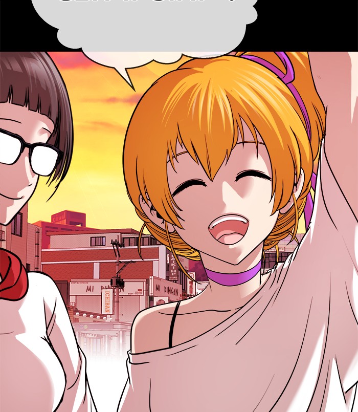 Change Season 2 Chapter 134 Gambar 12