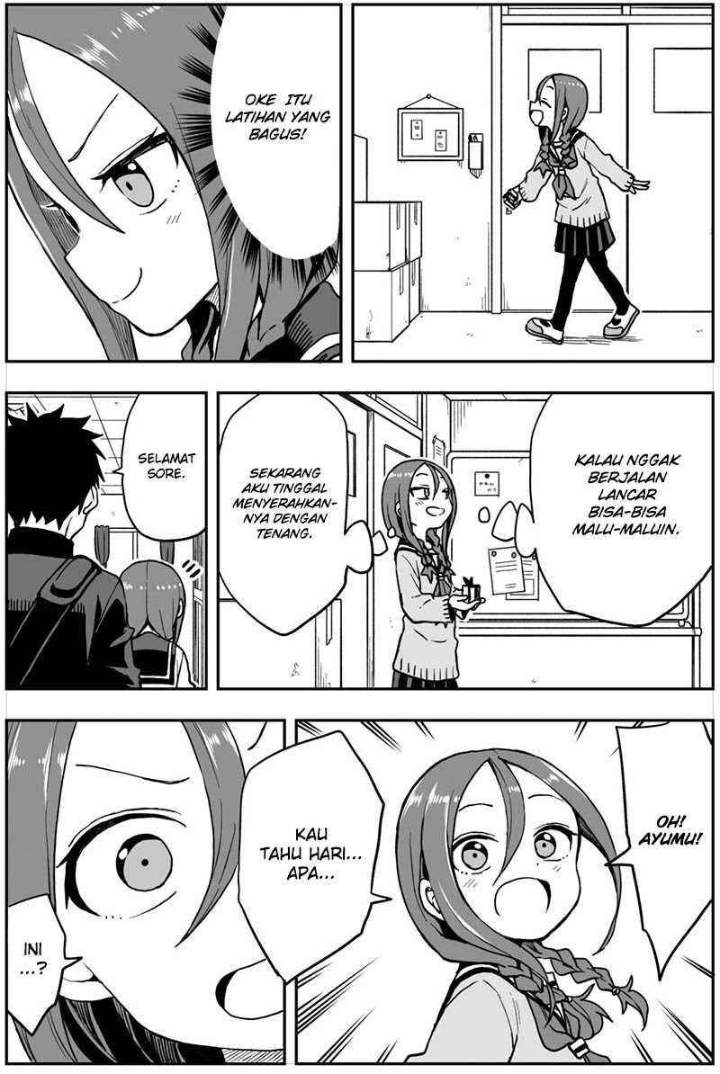 Soredemo Ayumu wa Yosetekuru Chapter 45.5 Gambar 3