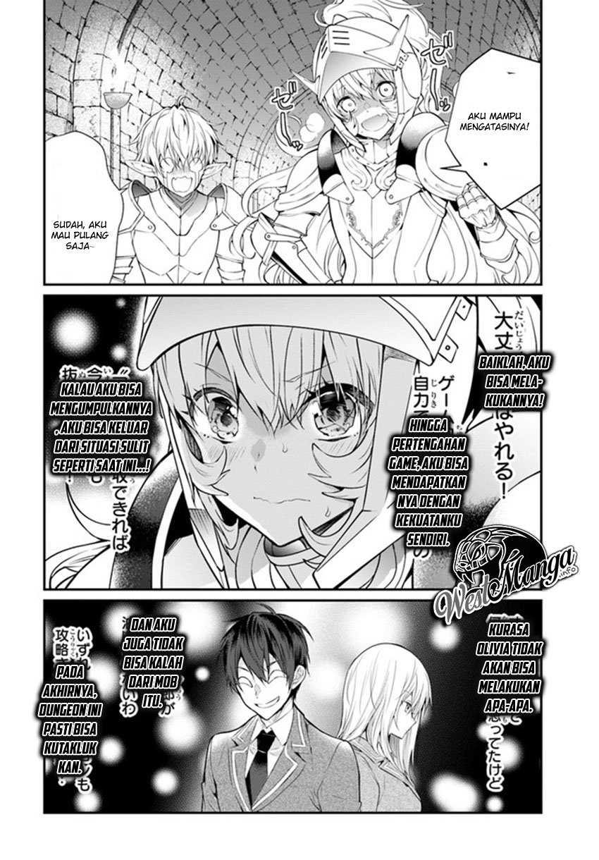 Otome Game Sekai wa Mob ni Kibishii Sekai Desu Chapter 24.2 Gambar 15
