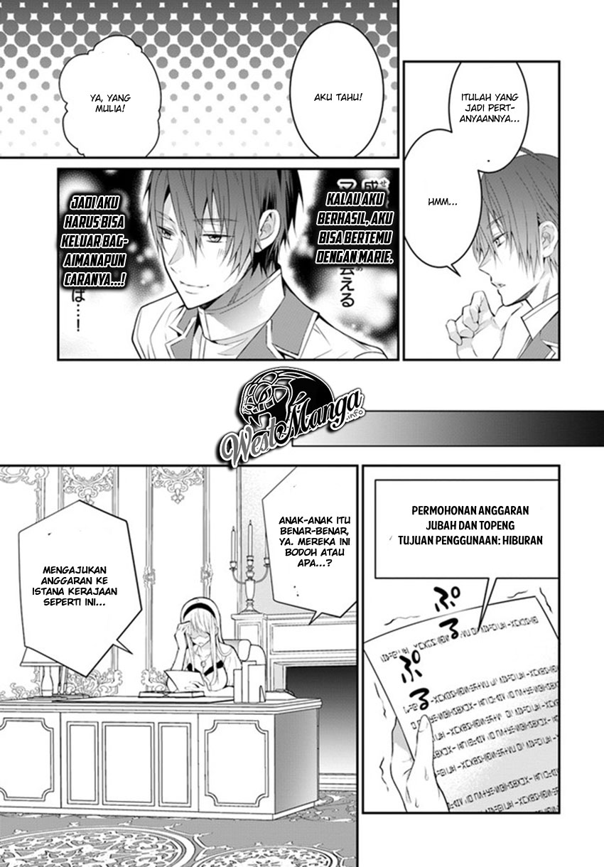 Otome Game Sekai wa Mob ni Kibishii Sekai Desu Chapter 24.2 Gambar 18