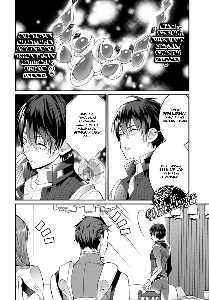Otome Game Sekai wa Mob ni Kibishii Sekai Desu Chapter 24.2 Gambar 21