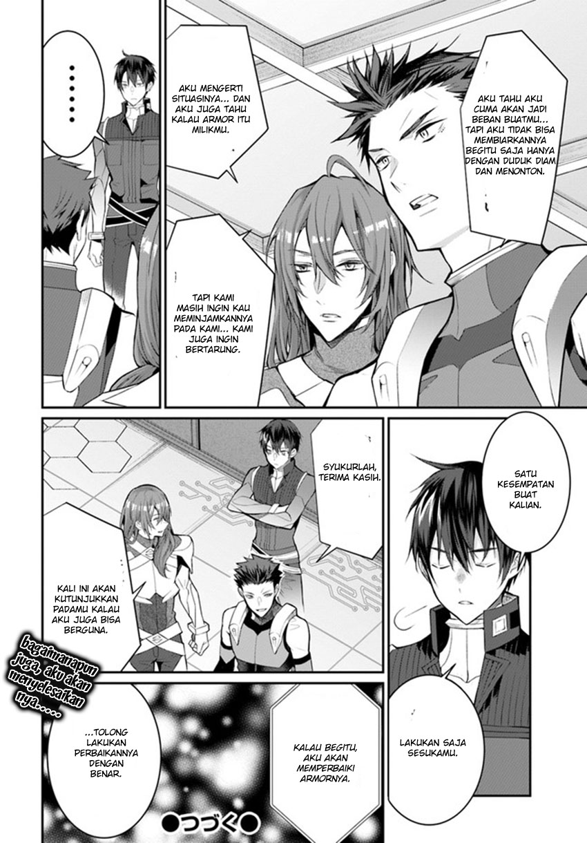 Otome Game Sekai wa Mob ni Kibishii Sekai Desu Chapter 24.2 Gambar 23