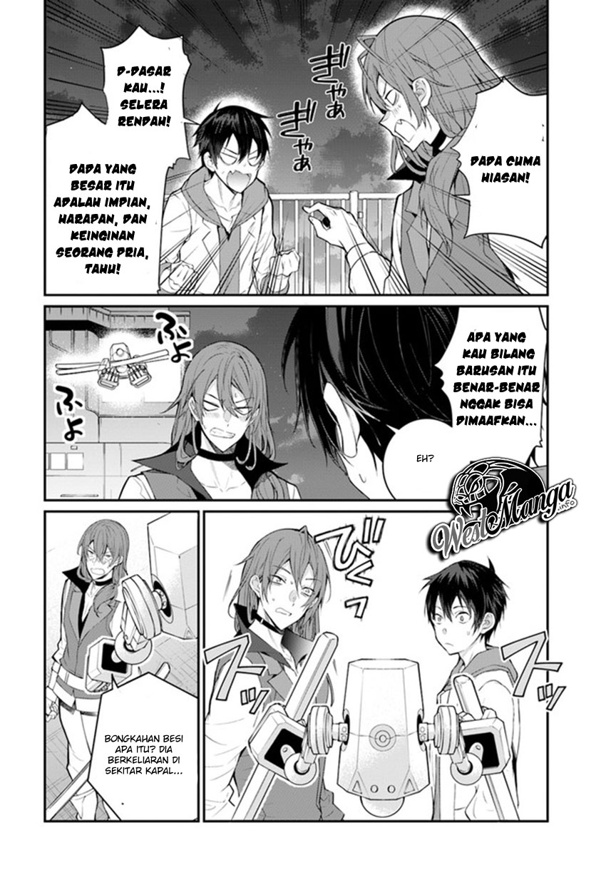 Otome Game Sekai wa Mob ni Kibishii Sekai Desu Chapter 24.2 Gambar 6