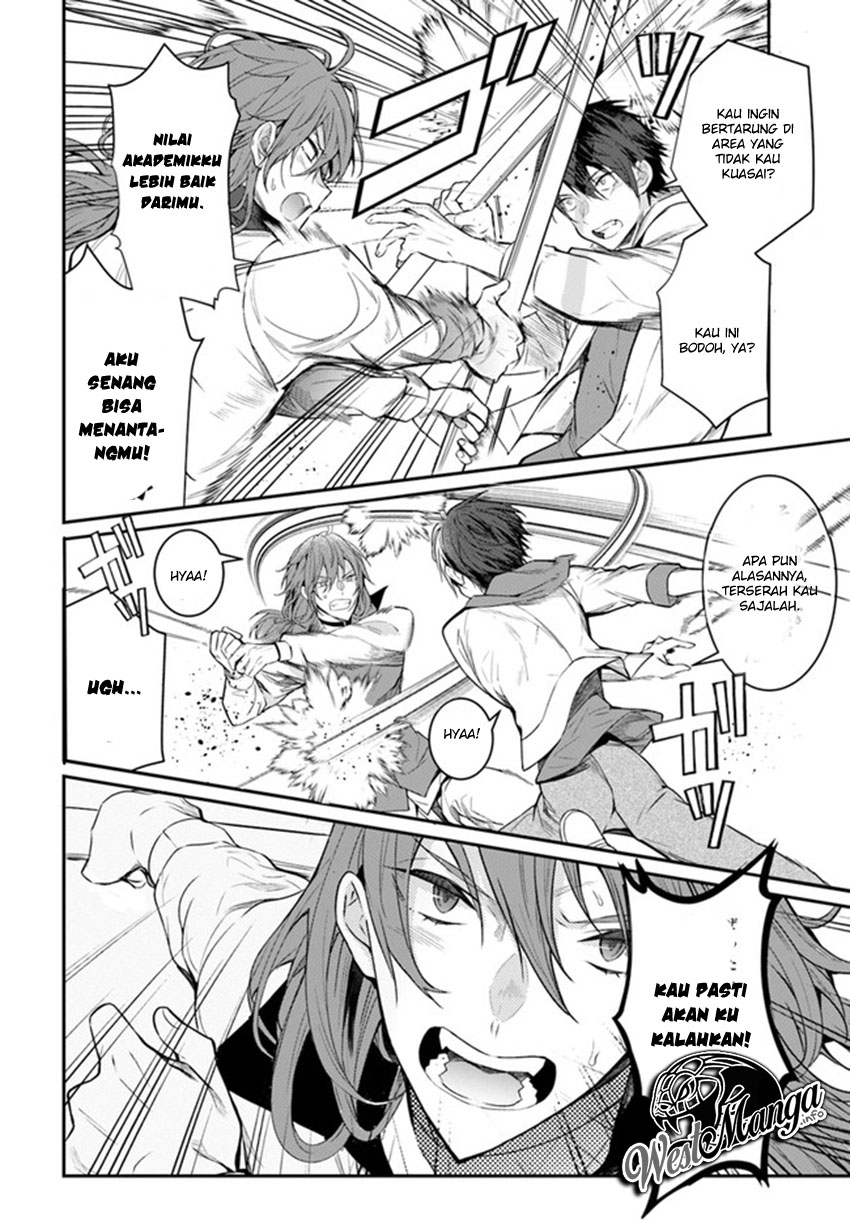 Otome Game Sekai wa Mob ni Kibishii Sekai Desu Chapter 24.2 Gambar 8