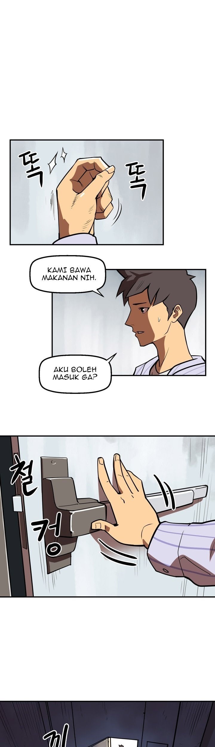 Baca Manhwa Raid Chapter 62 Gambar 2