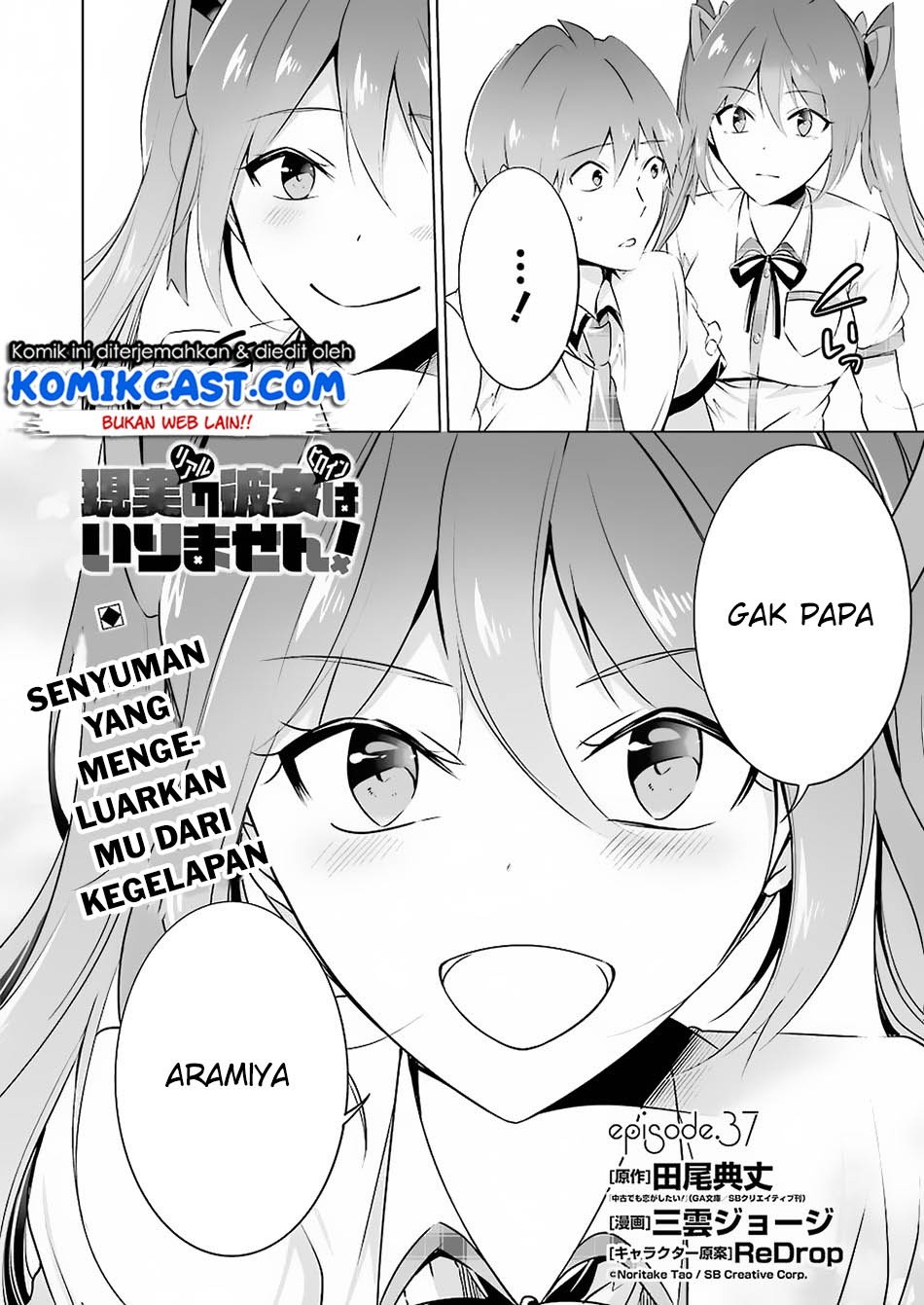 Chuuko demo Koi ga Shitai! Chapter 37 Gambar 3