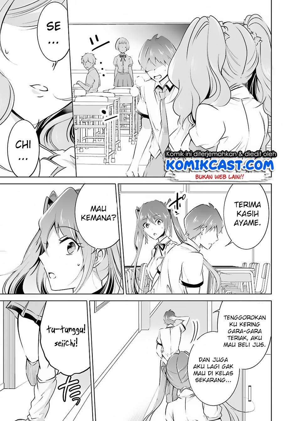 Chuuko demo Koi ga Shitai! Chapter 37 Gambar 8