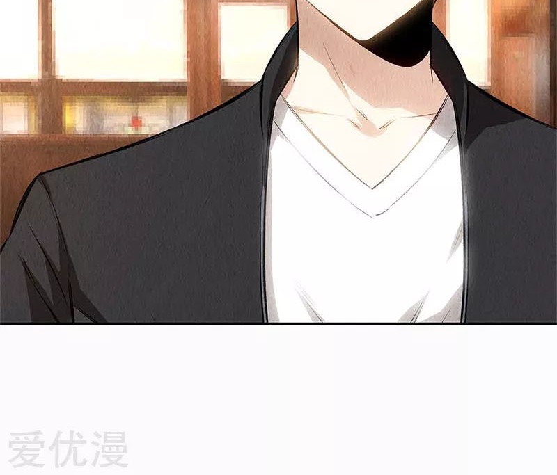 I Was Trash Chapter 149 Gambar 18