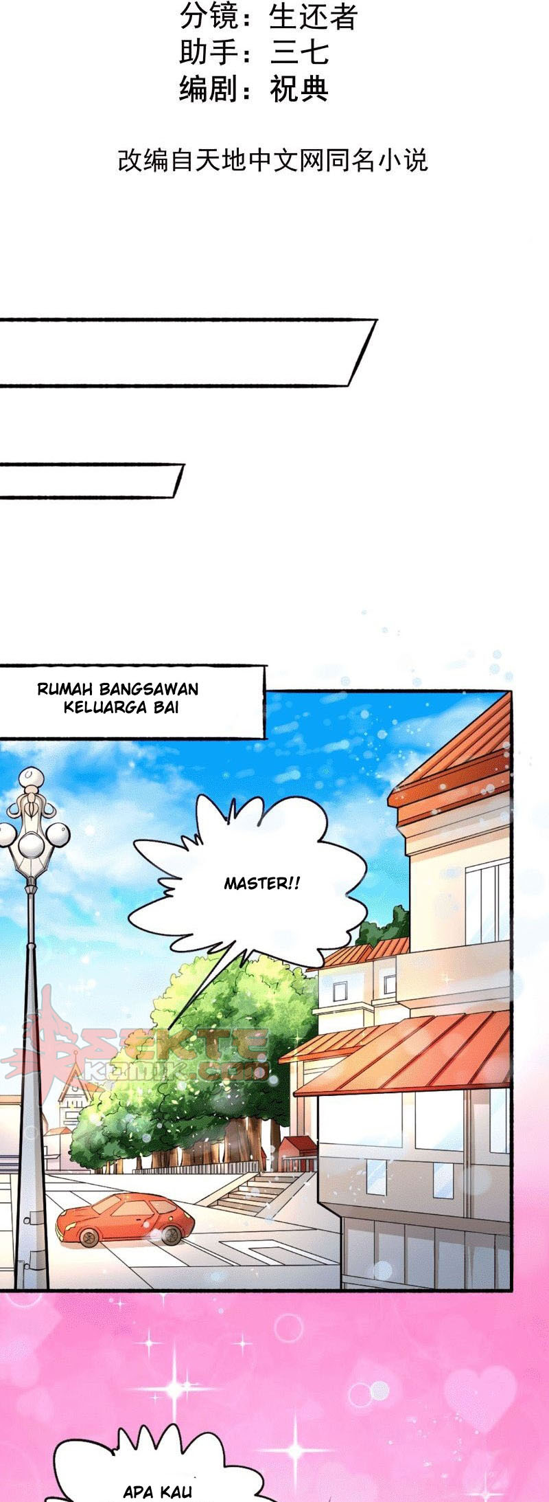 Almighty Master Chapter 23 Gambar 3