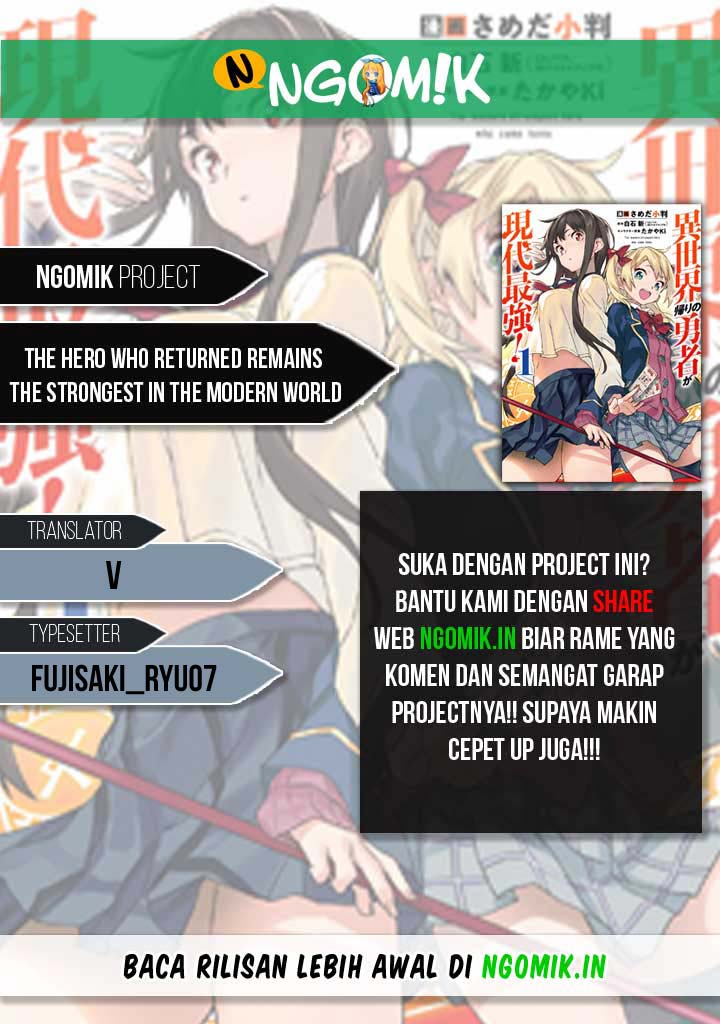 Baca Komik The Hero Who Returned Remains the Strongest in the Modern World Chapter 03.5 Gambar 1