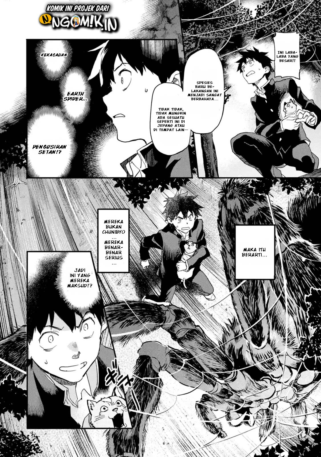 The Hero Who Returned Remains the Strongest in the Modern World Chapter 03.5 Gambar 10