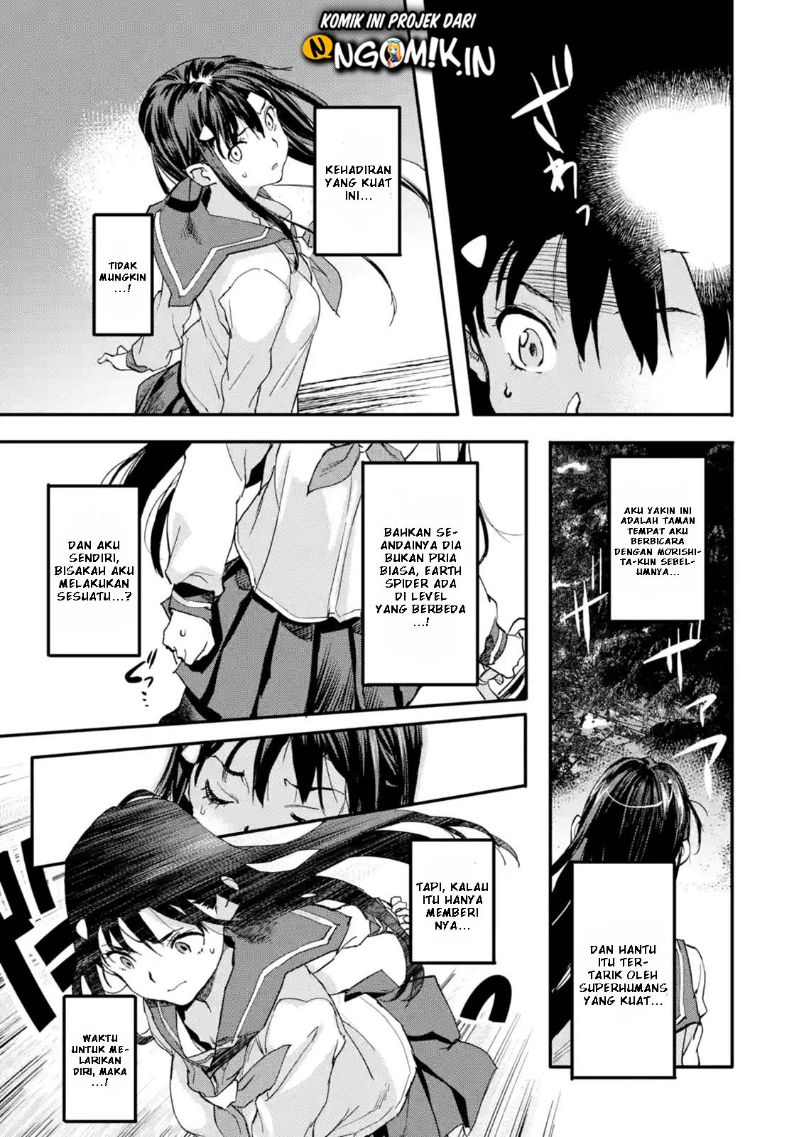 The Hero Who Returned Remains the Strongest in the Modern World Chapter 03.5 Gambar 7