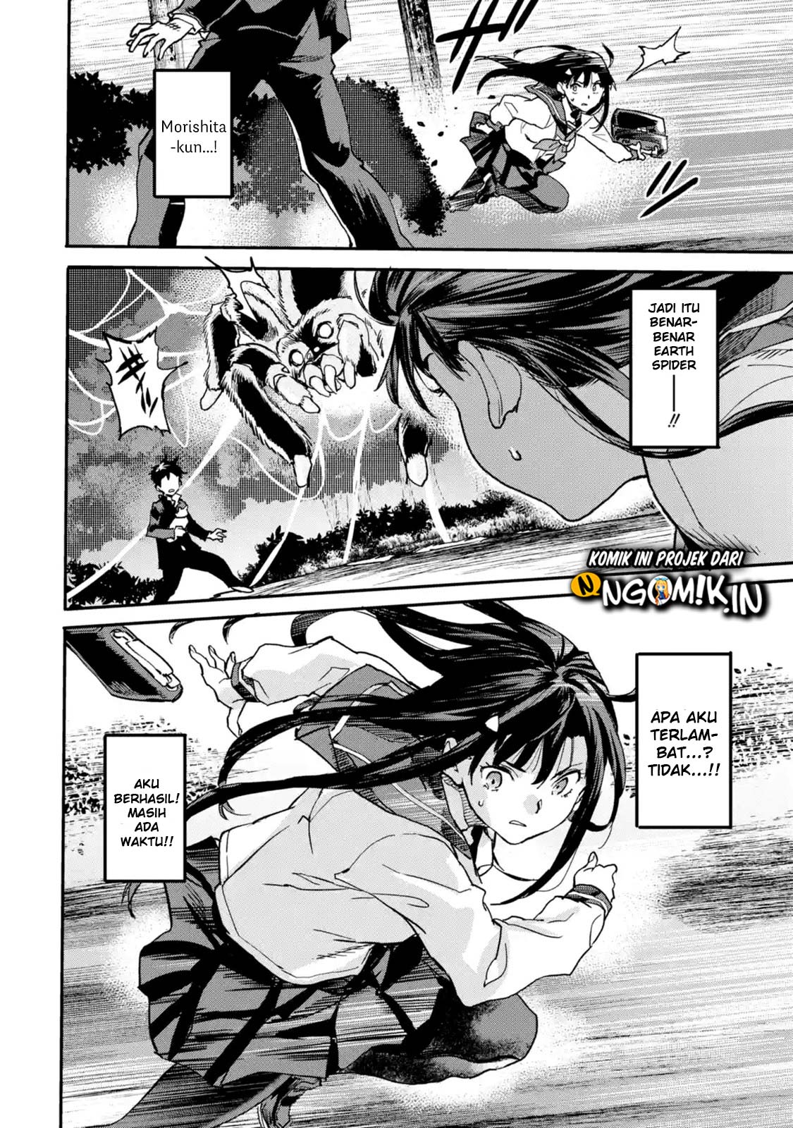 The Hero Who Returned Remains the Strongest in the Modern World Chapter 04.1 Gambar 9