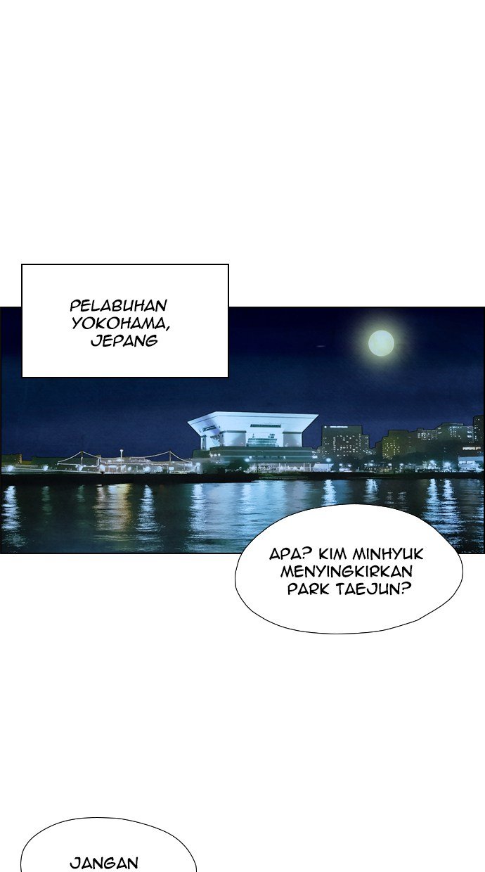 Baca Komik Reawaken Man Chapter 46 Gambar 1