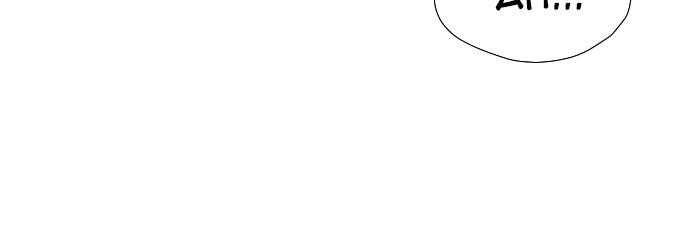 Reawaken Man Chapter 46 Gambar 14