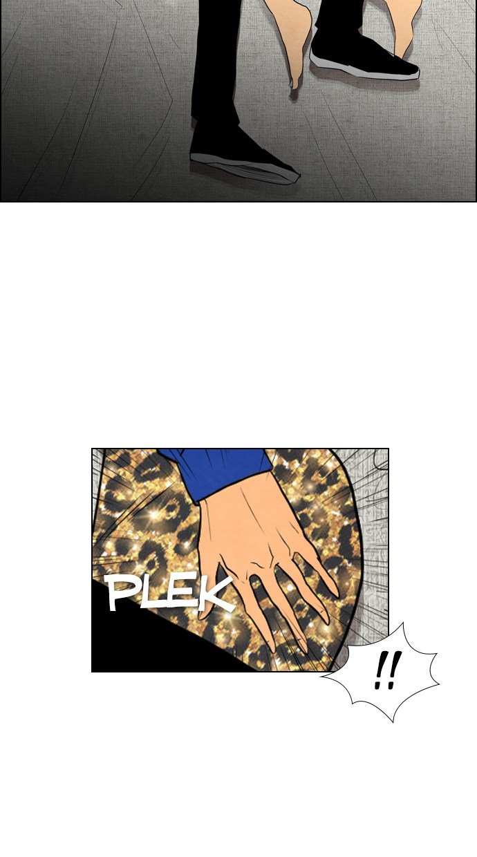 Reawaken Man Chapter 46 Gambar 16